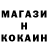 Кетамин VHQ ChewingCharly