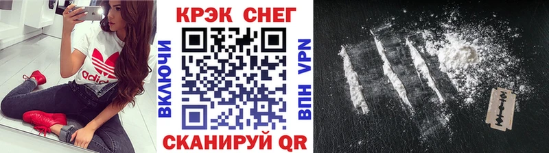 наркотики  Удомля  COCAIN Перу 