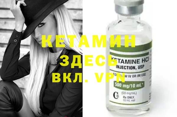 apvp Аркадак