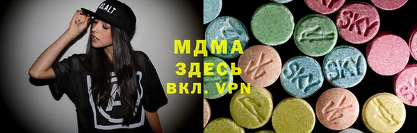 каннабис Абдулино