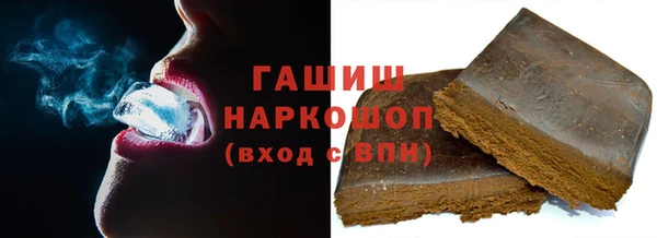 меф Алексеевка