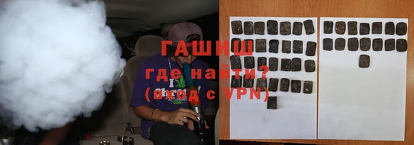 каннабис Абдулино