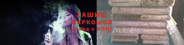 Альфа ПВП Алзамай