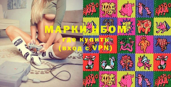 каннабис Абдулино