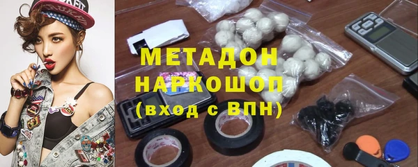 Альфа ПВП Алзамай