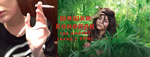 каннабис Абдулино