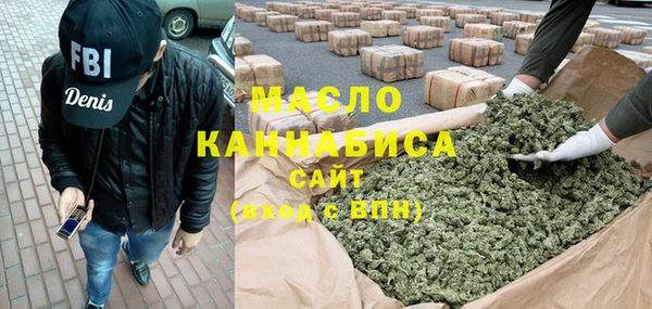 каннабис Абдулино