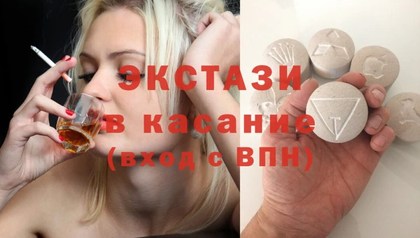 дурь Новозыбков